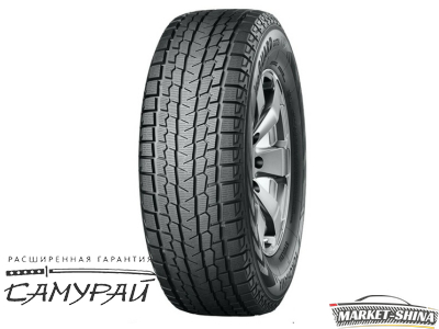 Yokohama iceGuard Studless G075 225/55 R18 98Q