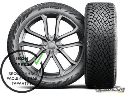 Ikon Tyres (Nokian Tyres) Autograph Snow 5 195/55 R16 91T