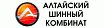 Барнаульский ШЗ