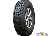 RS23 Practical Max A/T