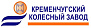 Кременчуг