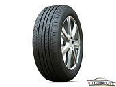 ComfortMax A/S H202