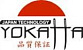 YOKATTA