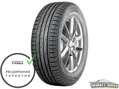 Nokian Tyres Hakka Black 2 SUV 275/40 RZ20 106Y