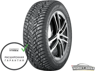 Nokian Tyres Hakkapeliitta 10p 195/65 R15 95T XL
